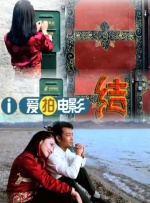 办公室揉弄高潮嗯啊视频